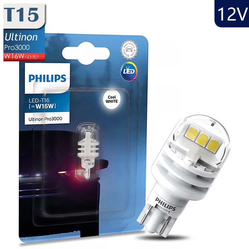 Đèn Lùi Ô Tô Philips Ultinon Pro3000 LED T15 W16W