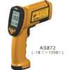 Máy đo nhiệt độ hồng ngoại Dùng Trong Công Nghiệp Smart Sensor AS872