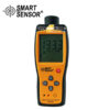 Máy Phát Hiện Khí CO2 Smart Sensor AR8200
