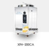 Nồi Hấp Khử Trùng XFH-200CA 200L