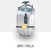 Nồi hấp tiệt trùng 75 lít XFH-75CA