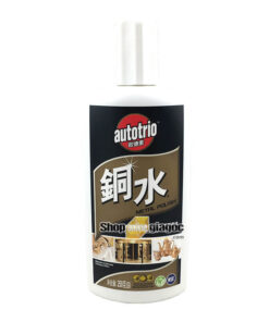 Nước Tẩy Rỉ Sét Và Đánh Bóng Bề Mặt Kim Loại - shoponlinegiagoc