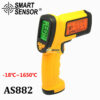 Máy Đo Nhiệt Độ Hồng Ngoại Công Nghiệp Smart Sensor AS882/AS882A