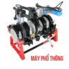 Máy Hàn Ống Nhựa PE, PPR, PB, PVDF Cơ Tay Quay Loại Phổ Thông