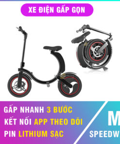 Xe Điện Gấp Gọn SpeedWay MI
