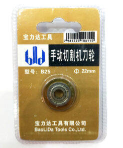Lưỡi Cắt Gạch Cho Bàn Cắt Đẩy Tay B25 cắt 800m