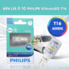 Đèn Lùi Ô Tô Philips UltinonLED T16 W16W 11067ULW 6000k