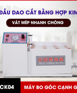 Máy Bo Góc Cạnh Gỗ CK04