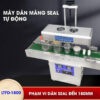 Máy Dán Màng Seal Tự Động LTF-1800