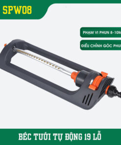 Béc Tưới Tự Động 19 Lỗ SPW08