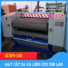 Máy Cắt Da Và Lông Cừu Con Lăn GCWS-130