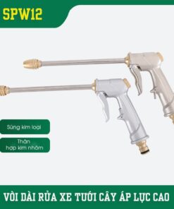 Vòi Dài Rửa Xe Tưới Cây Áp Lực Cao Bằng Kim Loại SPW12
