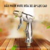 Vòi Rửa Xe, Tưới Cây Áp Lực Cao Bằng Đồng MZ-2251