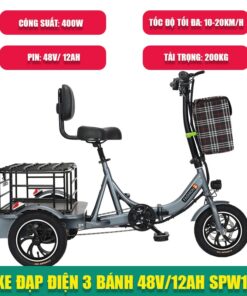 Xe Đạp Điện 3 Bánh Gấp Gọn 48V/12Ah SPW16