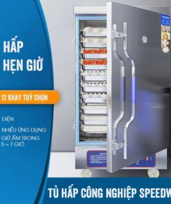 Tủ Hấp Cơm Công Nghiệp Speedway