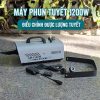 Máy Phun Tuyết 1200W Điều Chỉnh Được Lượng Tuyết
