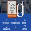 NHIỆT ẨM KẾ TỰ GHI Elitech GSP6 Pro